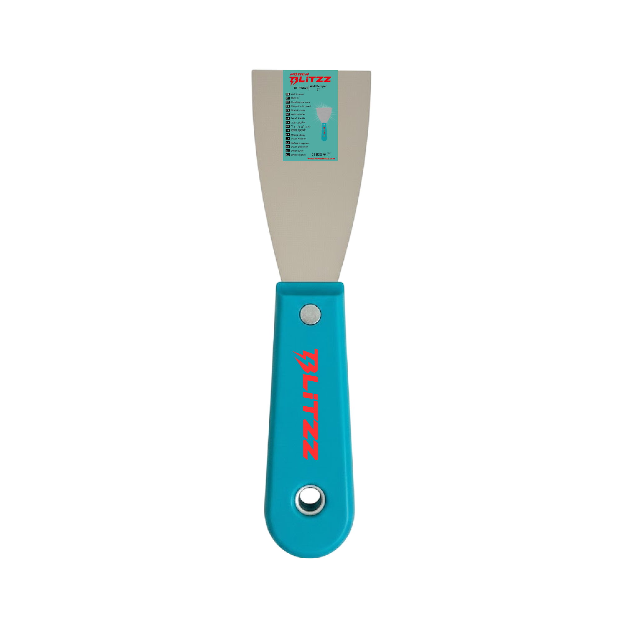 wall-scraper-bt-hws2b-in-uae