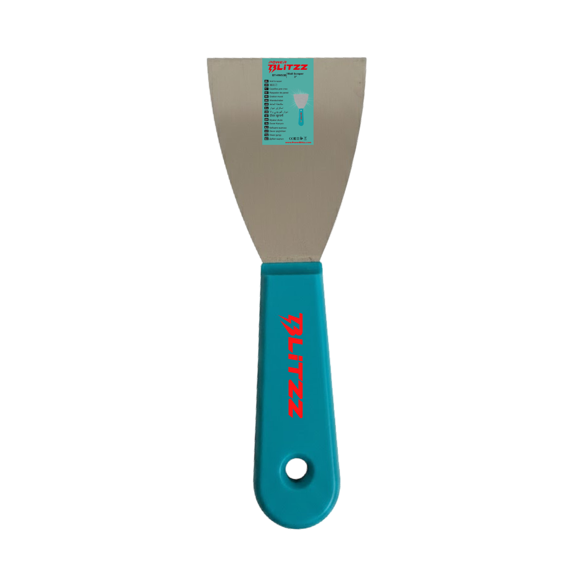 wall-scraper-bt-hws3b-in-uae